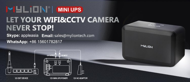 Mini DC UPS