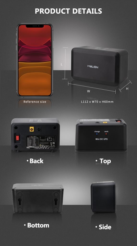 Mini DC UPS