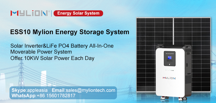 solar