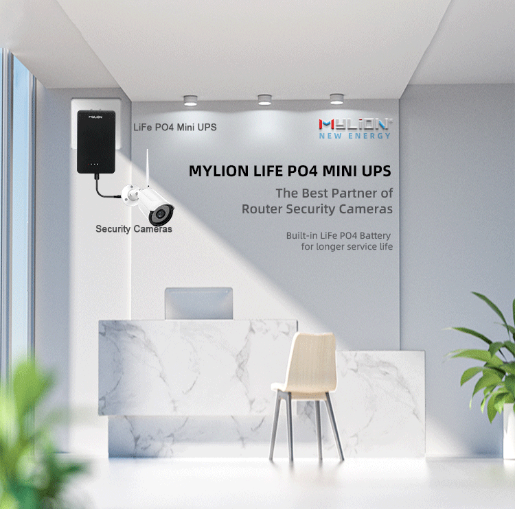 mini ups