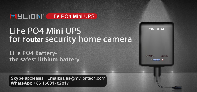 mini ups
