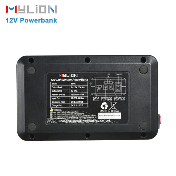 Mylion multi-funciton power bank MP122 - Image 4