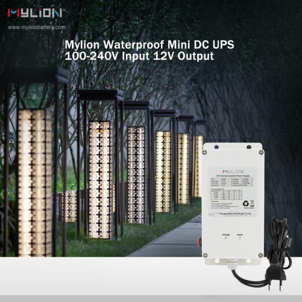 Waterproof AC Power Mini DC UPS Battery Backup MA826S - Image 2