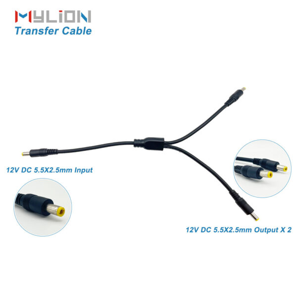 Mylion mini ups 12v mini dc ups transfer cable