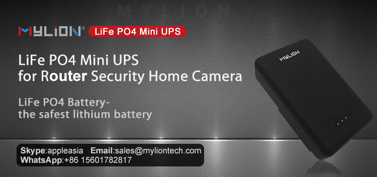 Mini UPS